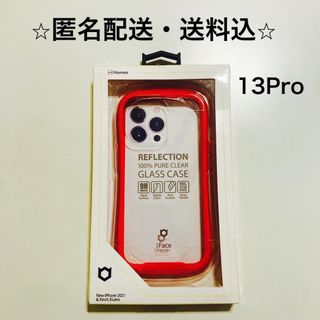 ハミィ(Hamee)のHamee iFace iPhone リフレクション(iPhoneケース)