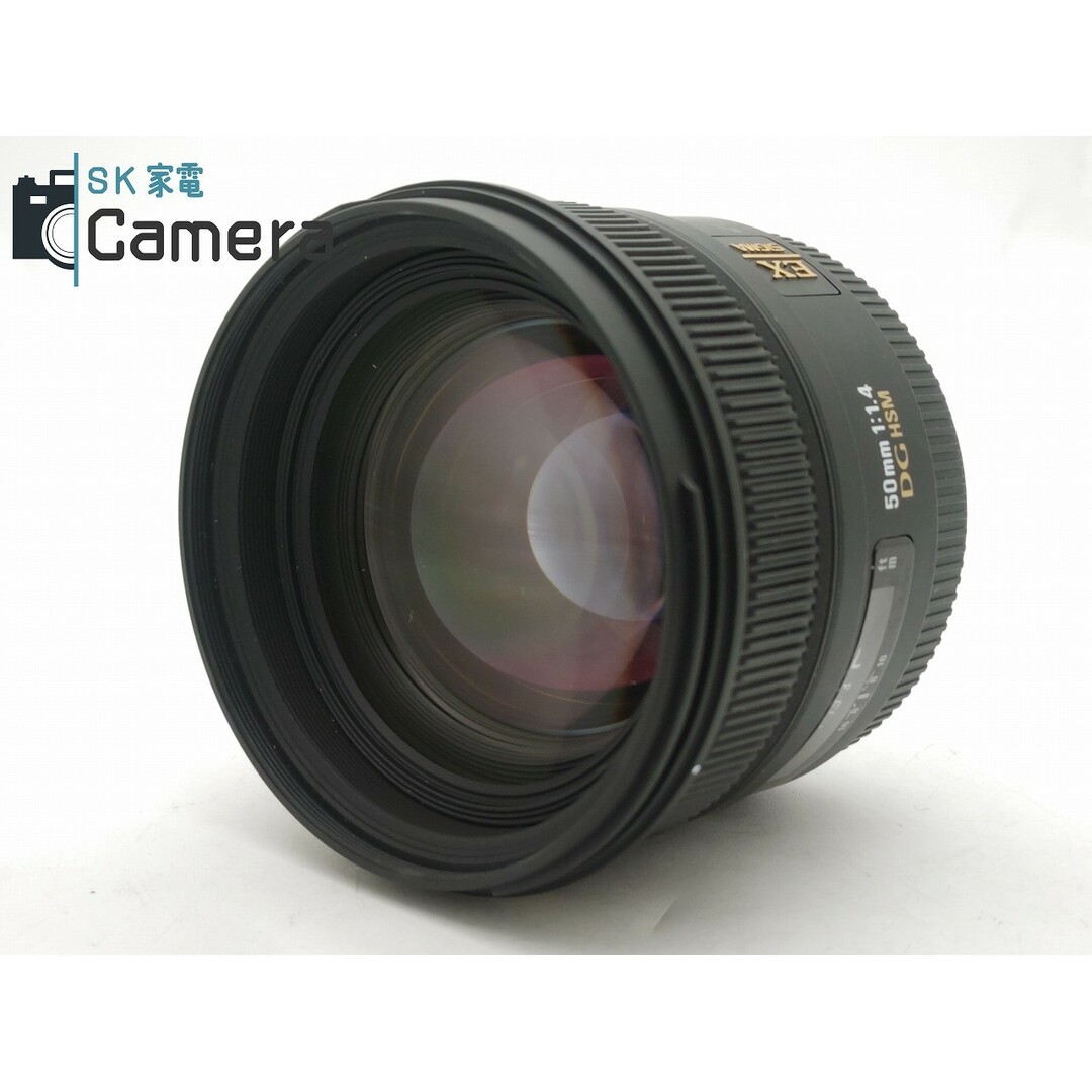 SIGMA(シグマ)のSIGMA EX 50ｍｍ F1.4 DG HSM SAマウント シグマ 美品 スマホ/家電/カメラのカメラ(レンズ(単焦点))の商品写真