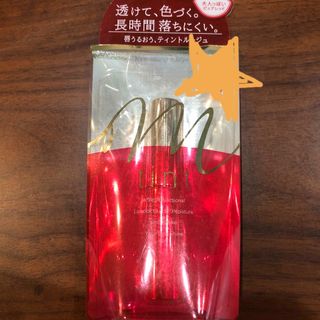 イセハン(伊勢半)の*Mﾃｨﾝﾄ*RED 1650円(口紅)