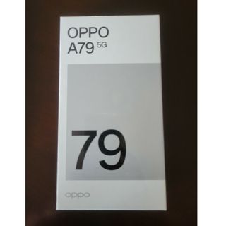 オッポ(OPPO)のOppo a79 5gカラー　ミステリーブラック(スマートフォン本体)