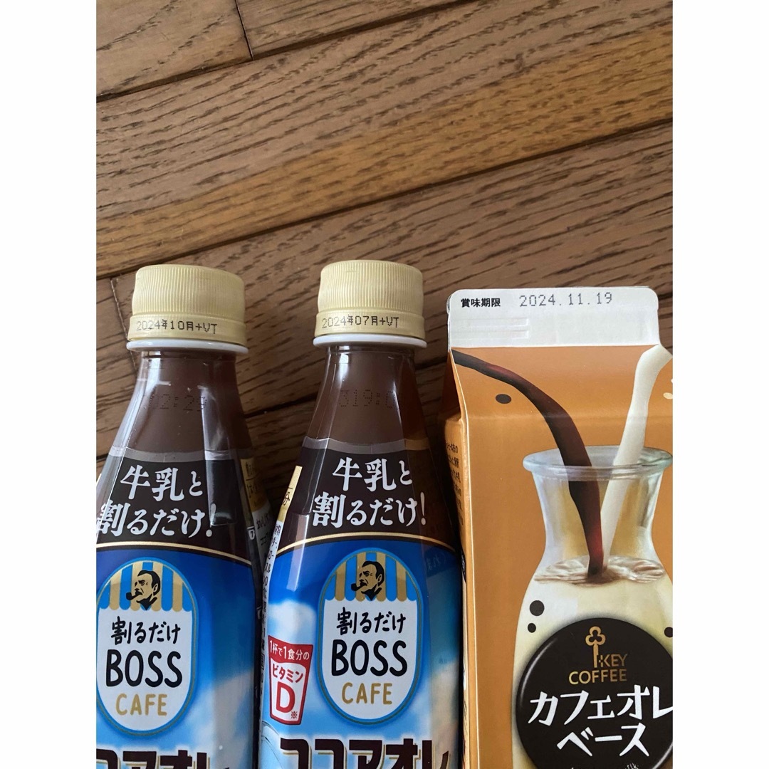BOSS(ボス)のボス カフェベース  ココアオレ 2本、KEY COFFEEカフェオレベース1本 食品/飲料/酒の飲料(その他)の商品写真
