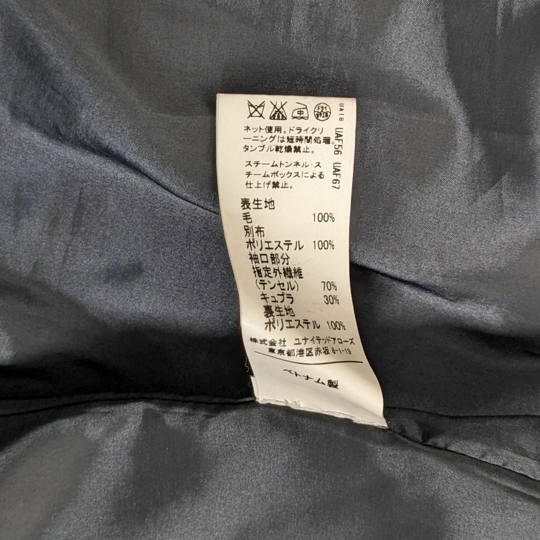 【グリーンレーベル】テーラードジャケット　38 M 黒　金ボタン　美品 レディースのジャケット/アウター(テーラードジャケット)の商品写真