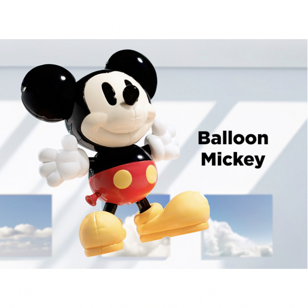 Disney(ディズニー)のPOPMART ディズニー100周年 バルーンミッキー エンタメ/ホビーのフィギュア(その他)の商品写真