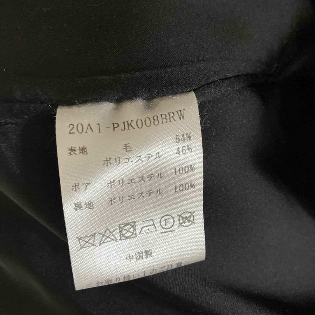 pinue ボア襟付きダッフルコート ブラウン レディースのジャケット/アウター(ダッフルコート)の商品写真