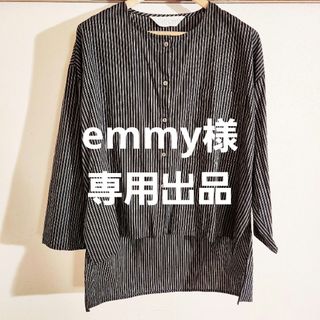 ミディウミ(MidiUmi)のemmy様専用出品 MidilUmi ミディウミ ストライプノーカラーシャツ(シャツ/ブラウス(長袖/七分))