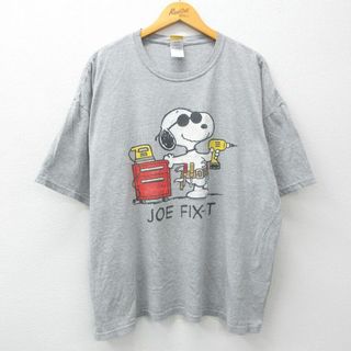 スヌーピー(SNOOPY)のXL★古着 半袖 ビンテージ Tシャツ メンズ 00年代 00s ピーナッツ スヌーピー SNOOPY 大きいサイズ クルーネック グレー 霜降り 【spe】 24mar01 中古(Tシャツ/カットソー(半袖/袖なし))