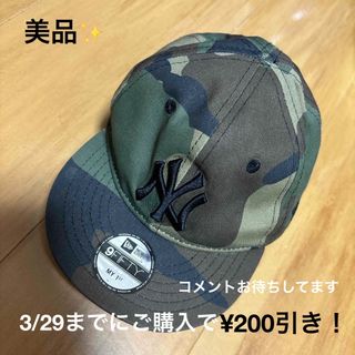 ニューエラー(NEW ERA)のキャップ　キッズ(帽子)