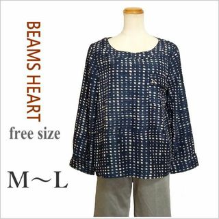 BEAMS - 〈BEAMS HEART〉紺ベージュ総柄ブラウス 長袖 ワンサイズ M～L位