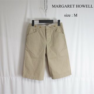 マーガレットハウエル(MARGARET HOWELL)のMARGARET HOWELL コットン ショートパンツ ハーフ チノ ショーツ(ショートパンツ)