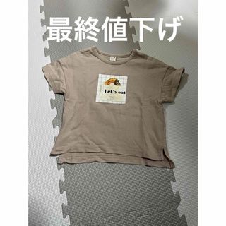 apres les cours - 【 最終値下げ！】apres les cours 半袖Tシャツ 80cm