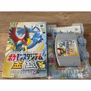 ポケモンスタジアム　金　銀(携帯用ゲームソフト)