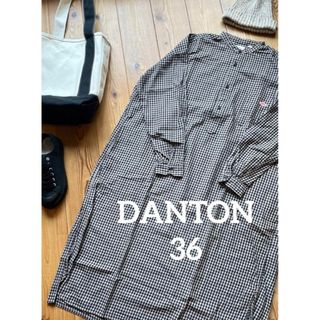 ダントン(DANTON)のDANTON ギンガムチェック バンドカラー長袖ワンピース 36 黒×ベージュ(ロングワンピース/マキシワンピース)