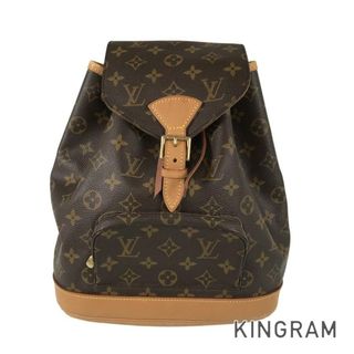 ルイヴィトン(LOUIS VUITTON)のルイ・ヴィトン モノグラム モンスリ MM M51136 リュック バックパック(リュック/バックパック)