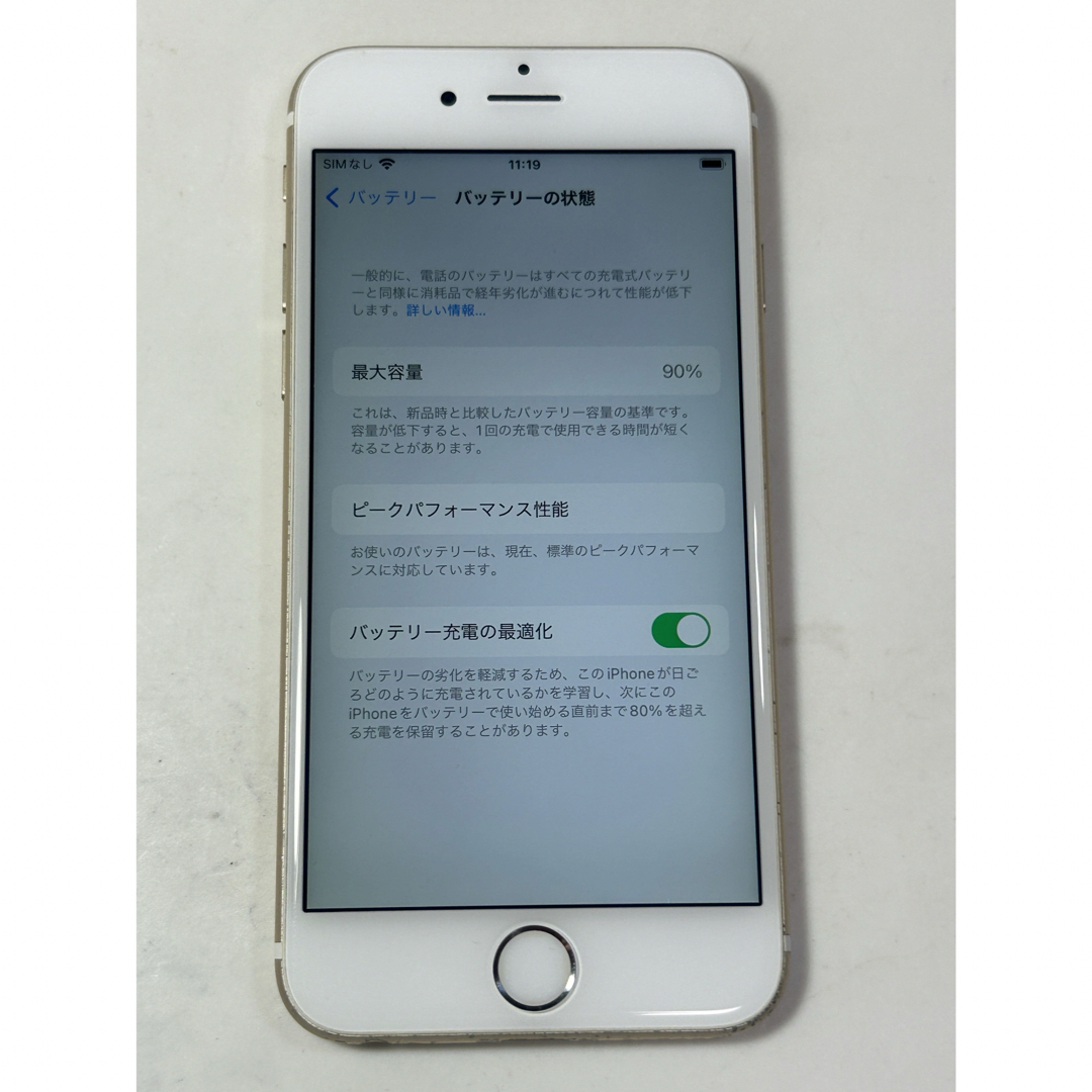 Apple(アップル)のiPhone 6s  16GB  simフリー スマホ/家電/カメラのスマートフォン/携帯電話(スマートフォン本体)の商品写真