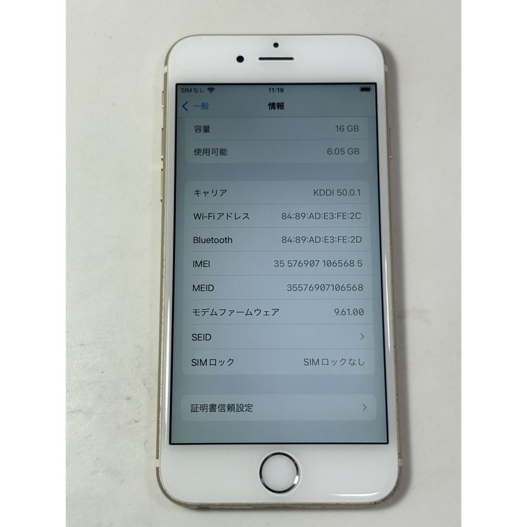 Apple(アップル)のiPhone 6s  16GB  simフリー スマホ/家電/カメラのスマートフォン/携帯電話(スマートフォン本体)の商品写真