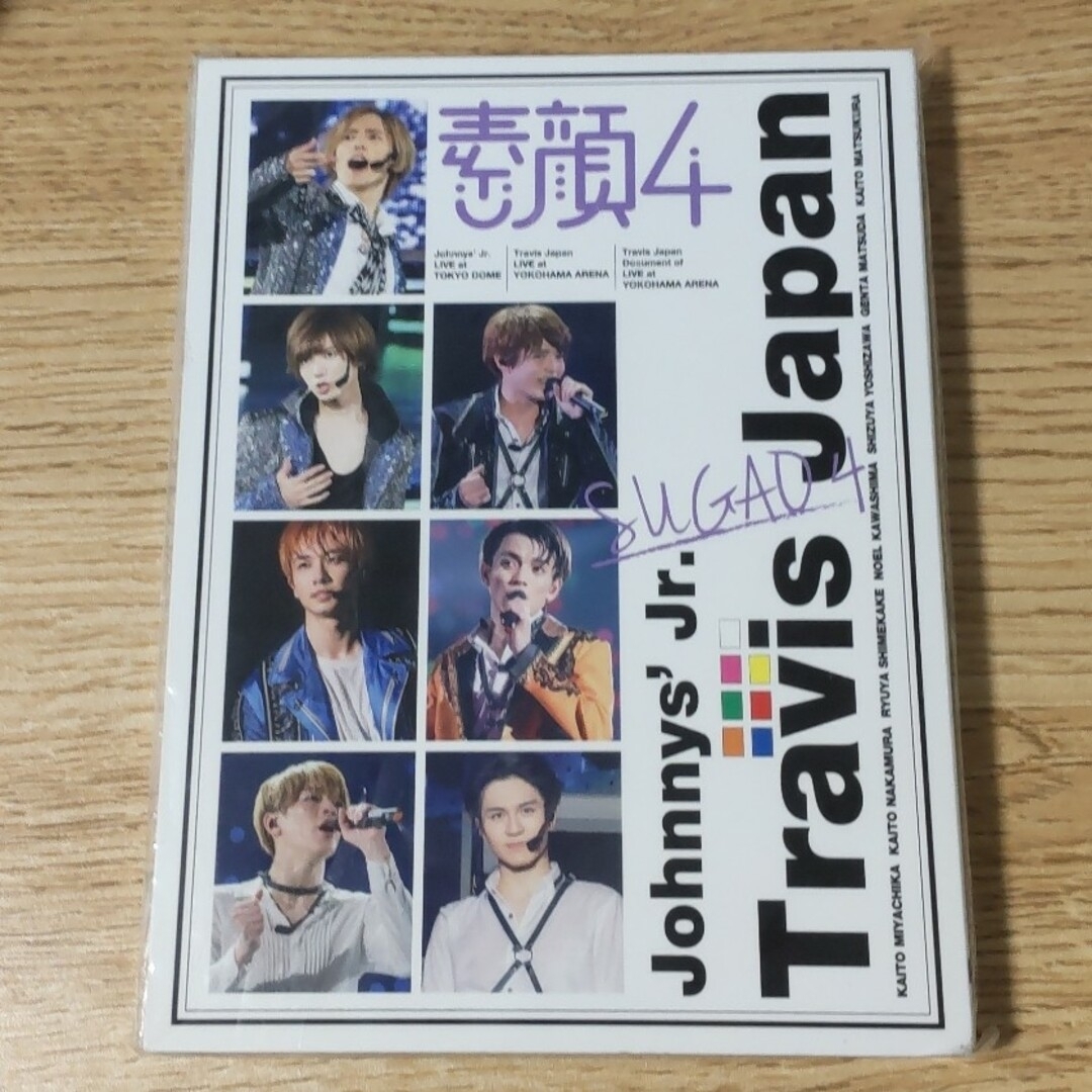 Johnny's(ジャニーズ)のTravisJapan DVD エンタメ/ホビーのタレントグッズ(アイドルグッズ)の商品写真