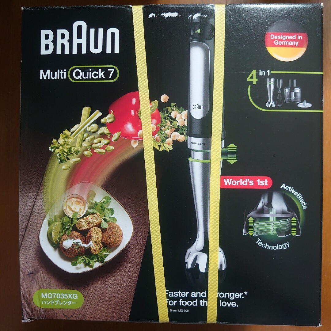 BRAUN(ブラウン)のBRAUN ハンドブレンダー MultiQuick 7 MQ7035XG スマホ/家電/カメラの調理家電(ジューサー/ミキサー)の商品写真