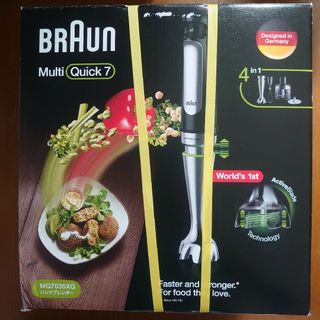 ブラウン(BRAUN)のBRAUN ハンドブレンダー MultiQuick 7 MQ7035XG(ジューサー/ミキサー)