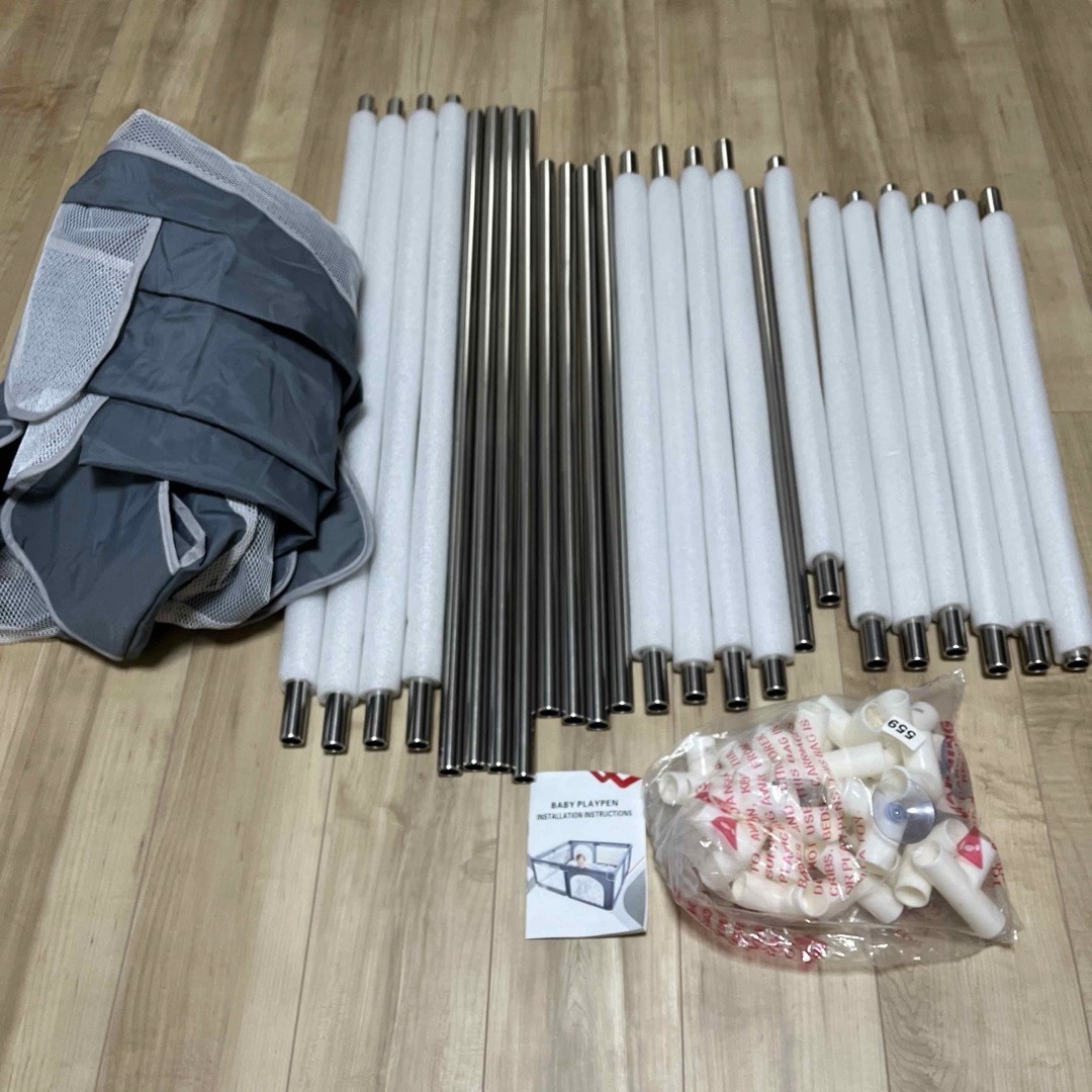 ベビーサークル 大型 約180×150cm メッシュ 大きい キッズ/ベビー/マタニティの寝具/家具(ベビーサークル)の商品写真