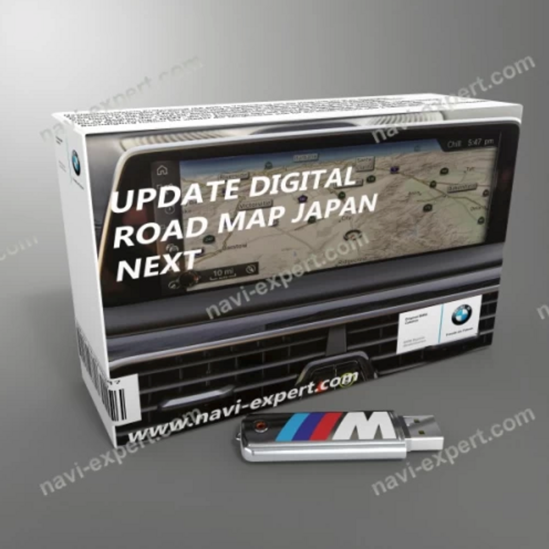 BMW マップアップデート・2024年度版・USB＋FSC（NBT専用） 自動車/バイクの自動車(カーナビ/カーテレビ)の商品写真