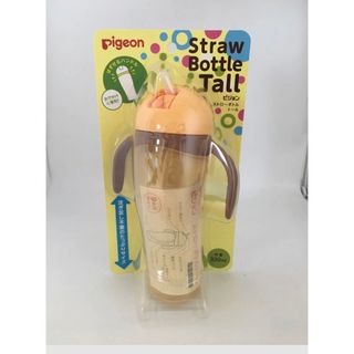 ピジョン(Pigeon)のピジョン Pigeon ストローボトルトール イエロー 330ml   #350(水筒)