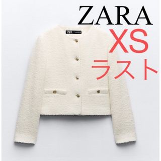 ザラ(ZARA)のZARA テクスチャーラウンドネックブレザー　ツイード　ジャケット(ノーカラージャケット)