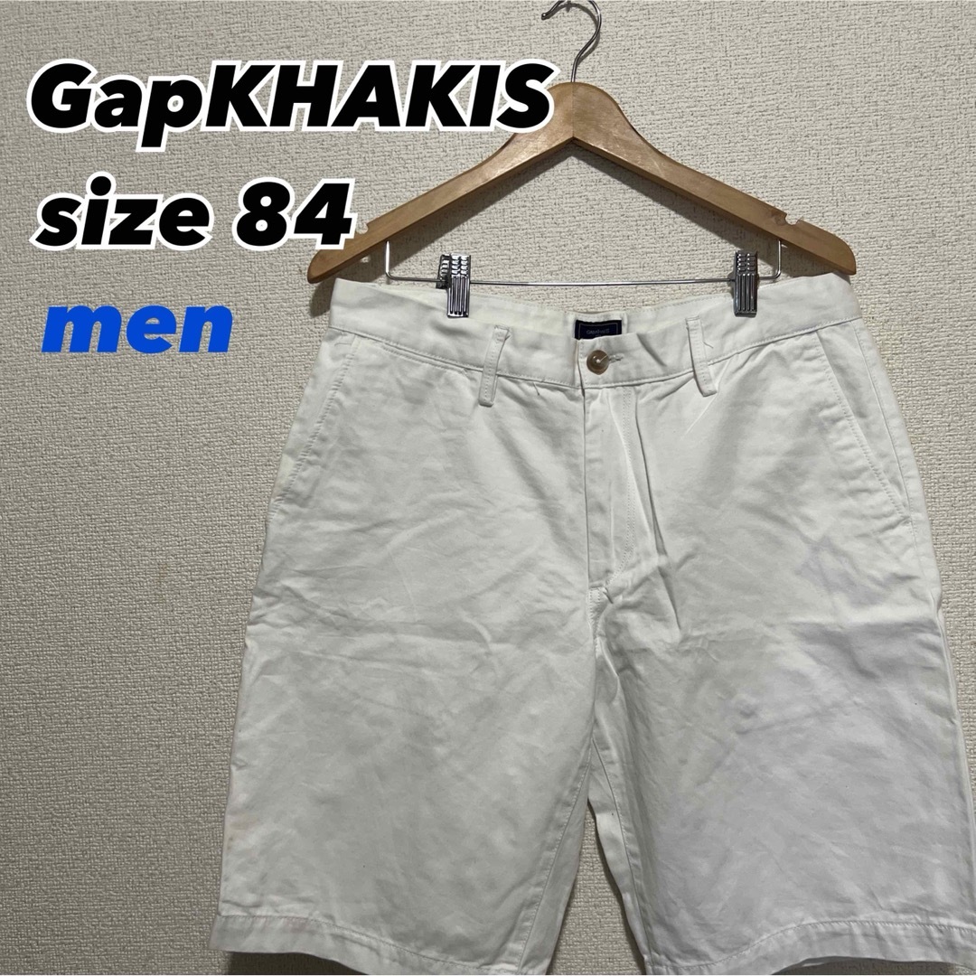 GAP(ギャップ)のGAP ギャップ　ハーフパンツ メンズのパンツ(ショートパンツ)の商品写真
