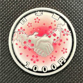 東日本大震災復興事業（第四次発行分） プルーフ銀貨幣 (貨幣)