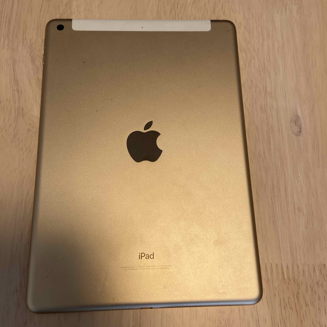 iPad(第5世代) ゴールド　箱・付属品有　32GB