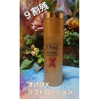 Obagi - Obagi オバジＸリフトローション 150ml 化粧水