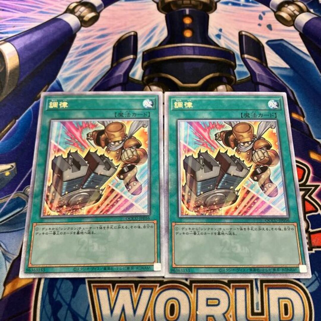 ブラッキー マスターボールミラー テラスタルフェス ブラッキー マスターボールミラー テラスタルフェス
