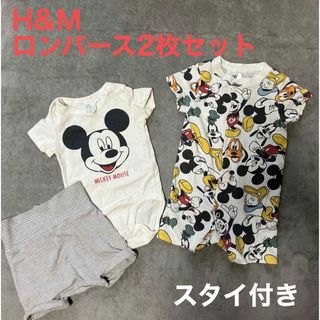 エイチアンドエム(H&M)のH&M☆ミッキー柄ロンパース(ロンパース)