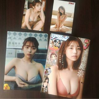 菊池姫奈   セブン限定ポストカード付   漫画アクション   6号　切り取り有(アート/エンタメ/ホビー)