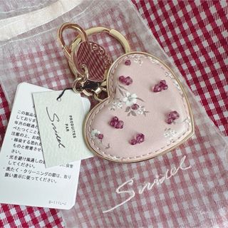 【新品.タグ付き】♡スナイデル♡ハートのバックチャーム♡