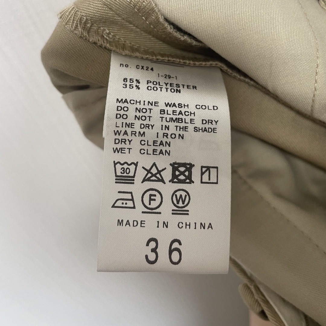 SLOBE IENA(スローブイエナ)のSLOBE IENA ローライズチノスカート レディースのスカート(ロングスカート)の商品写真