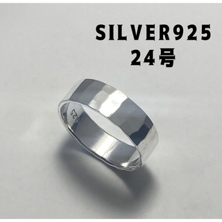 SILVER925スクエア　モザイクリング　鎚目模様シルバー925指輪24号p5(リング(指輪))