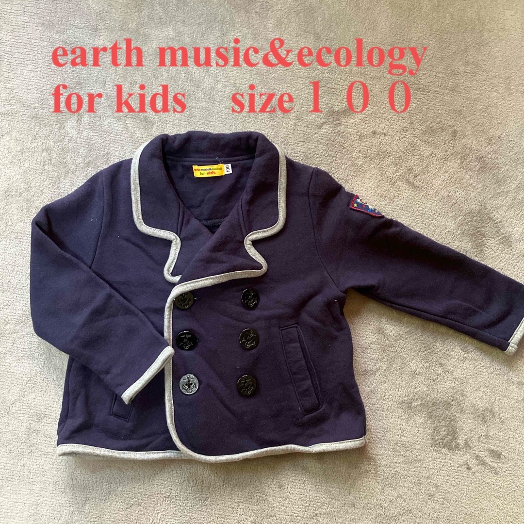 earth music & ecology(アースミュージックアンドエコロジー)のearth music＆ecology☆ジャケット キッズ/ベビー/マタニティのキッズ服女の子用(90cm~)(ジャケット/上着)の商品写真