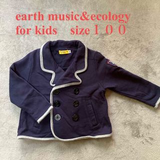 アースミュージックアンドエコロジー(earth music & ecology)のearth music＆ecology☆ジャケット(ジャケット/上着)