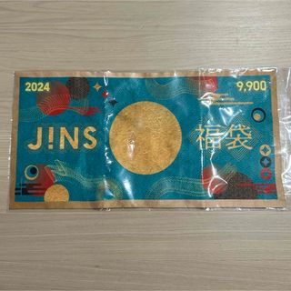 ジンズ(JINS)のJINS 福袋(ショッピング)