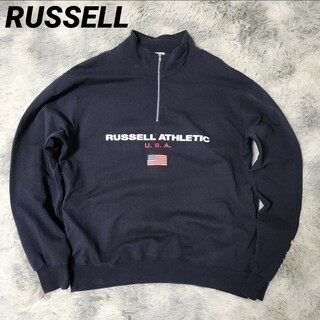 ラッセルアスレティック(Russell Athletic)のRUSSELL AUTHENTIC USA ラッセル ハーフジップ スウェット(スウェット)