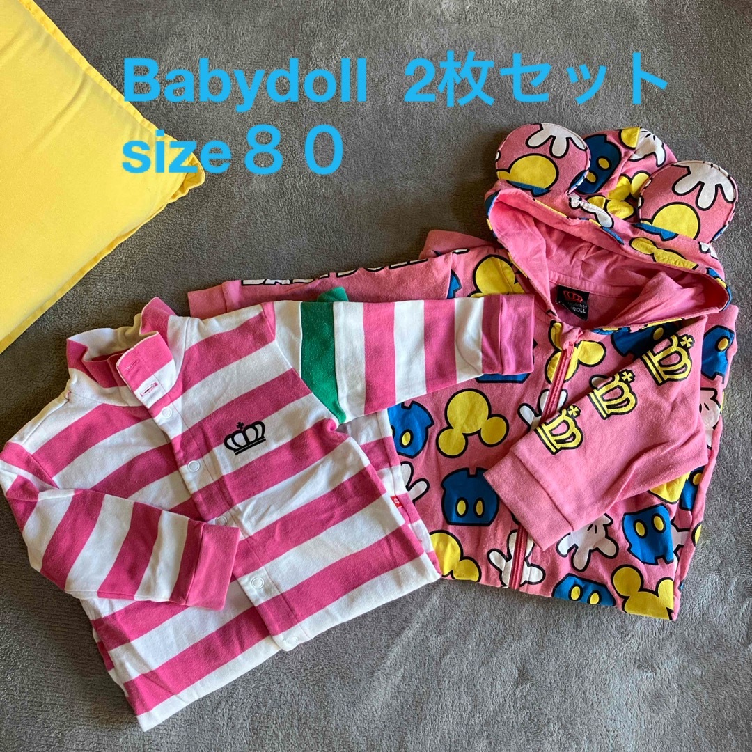 BABYDOLL(ベビードール)のBabydoll ロンパース2枚組 キッズ/ベビー/マタニティのベビー服(~85cm)(ロンパース)の商品写真