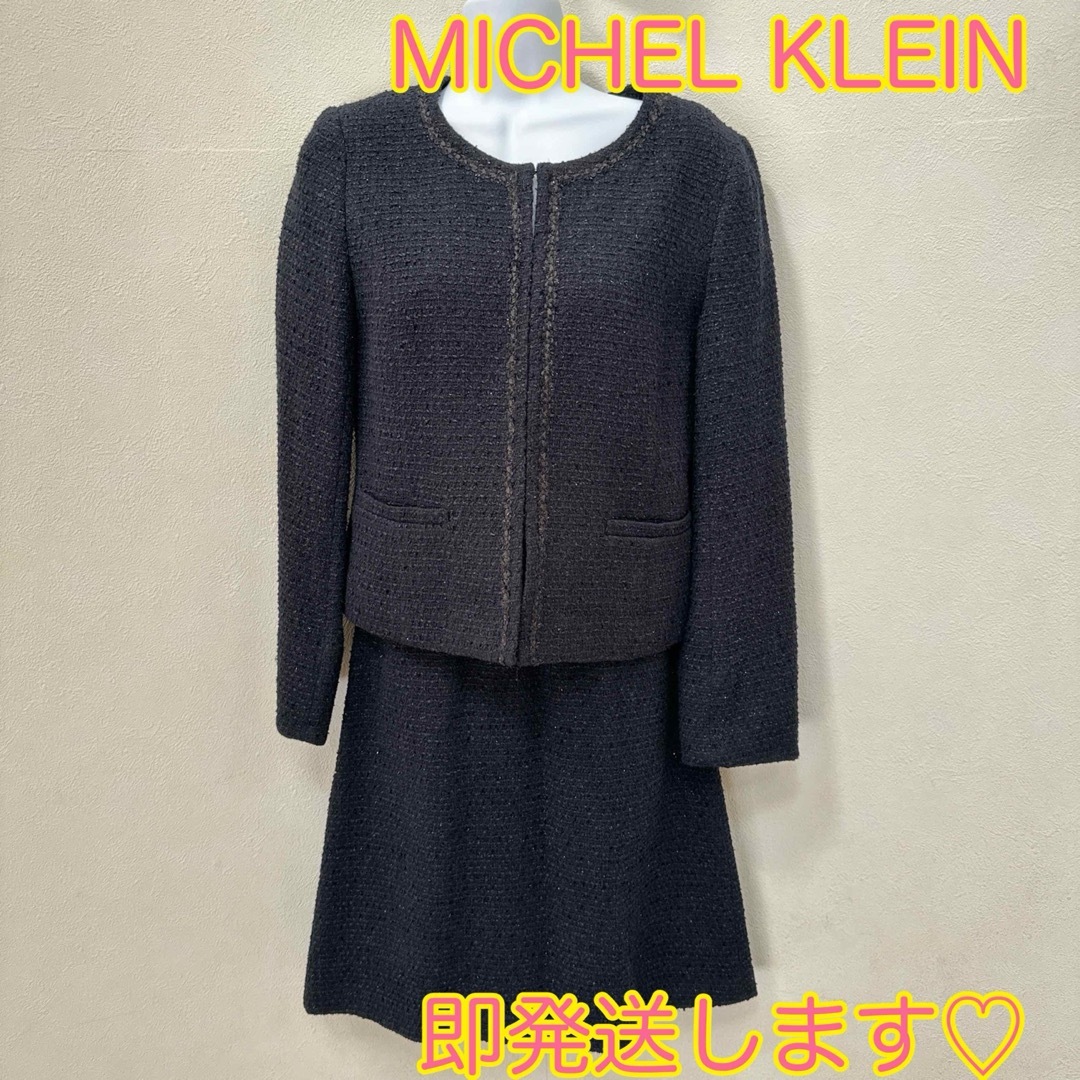 MICHEL KLEIN(ミッシェルクラン)の入学式　卒業式　ママスーツ　 ミッシェル・クラン　レディース　スーツ　ネイビー レディースのフォーマル/ドレス(スーツ)の商品写真