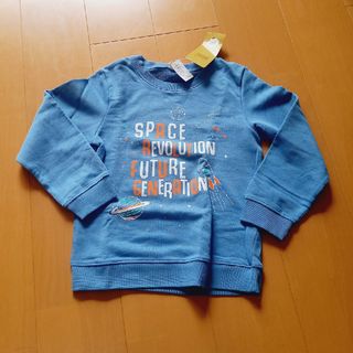 新品タグ付☆キッズ薄手トレーナー☆くすみブルー130cm(Tシャツ/カットソー)