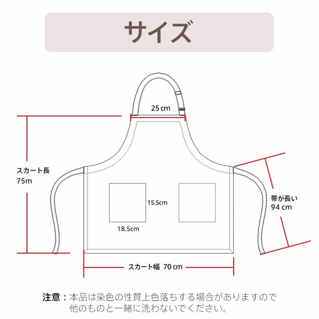 【色: グレー】[Autuki] 全10色 シンプルエプロン カフェエプロン 作 インテリア/住まい/日用品のキッチン/食器(その他)の商品写真