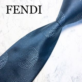 フェンディ(FENDI)のFENDI ネクタイ　ズッカ柄　Fマーク　ブルー　ジャガード(ネクタイ)