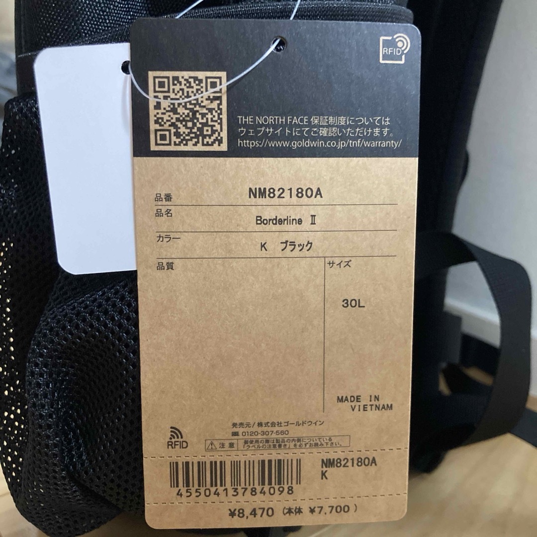 THE NORTH FACE(ザノースフェイス)のノースフェイス　ボーダーライン2  NM82180A  K メンズのバッグ(バッグパック/リュック)の商品写真