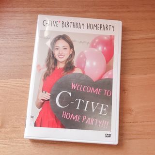 トリプルエー(AAA)のc-tive Birthday Home party DVD(その他)