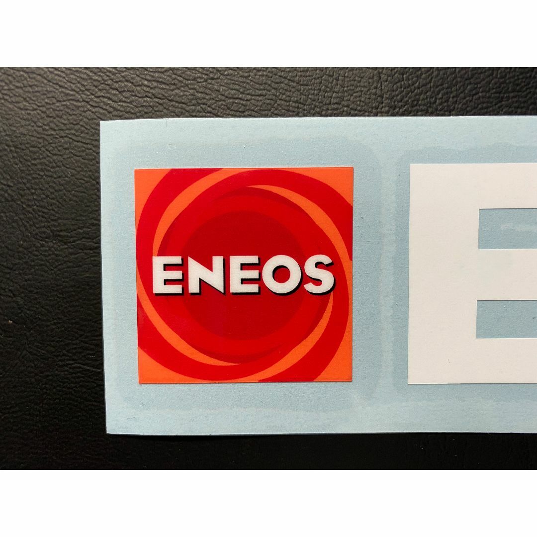エネオス　ENEOSステッカー中サイズ【白】1枚 自動車/バイクのバイク(ステッカー)の商品写真