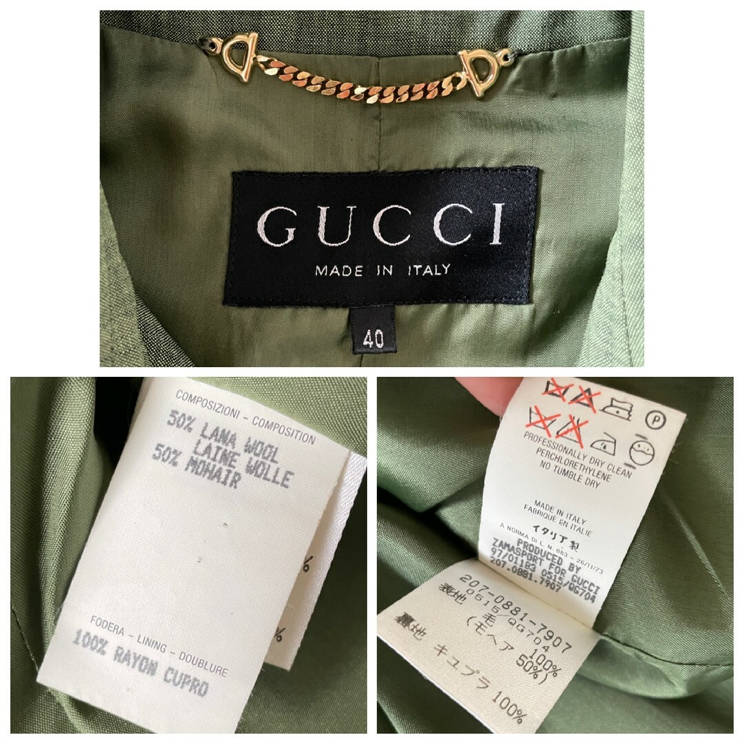 Gucci(グッチ)のGUCCI グッチ　ウールモヘア ジャケット 長袖 カーキ系 レディースのジャケット/アウター(テーラードジャケット)の商品写真