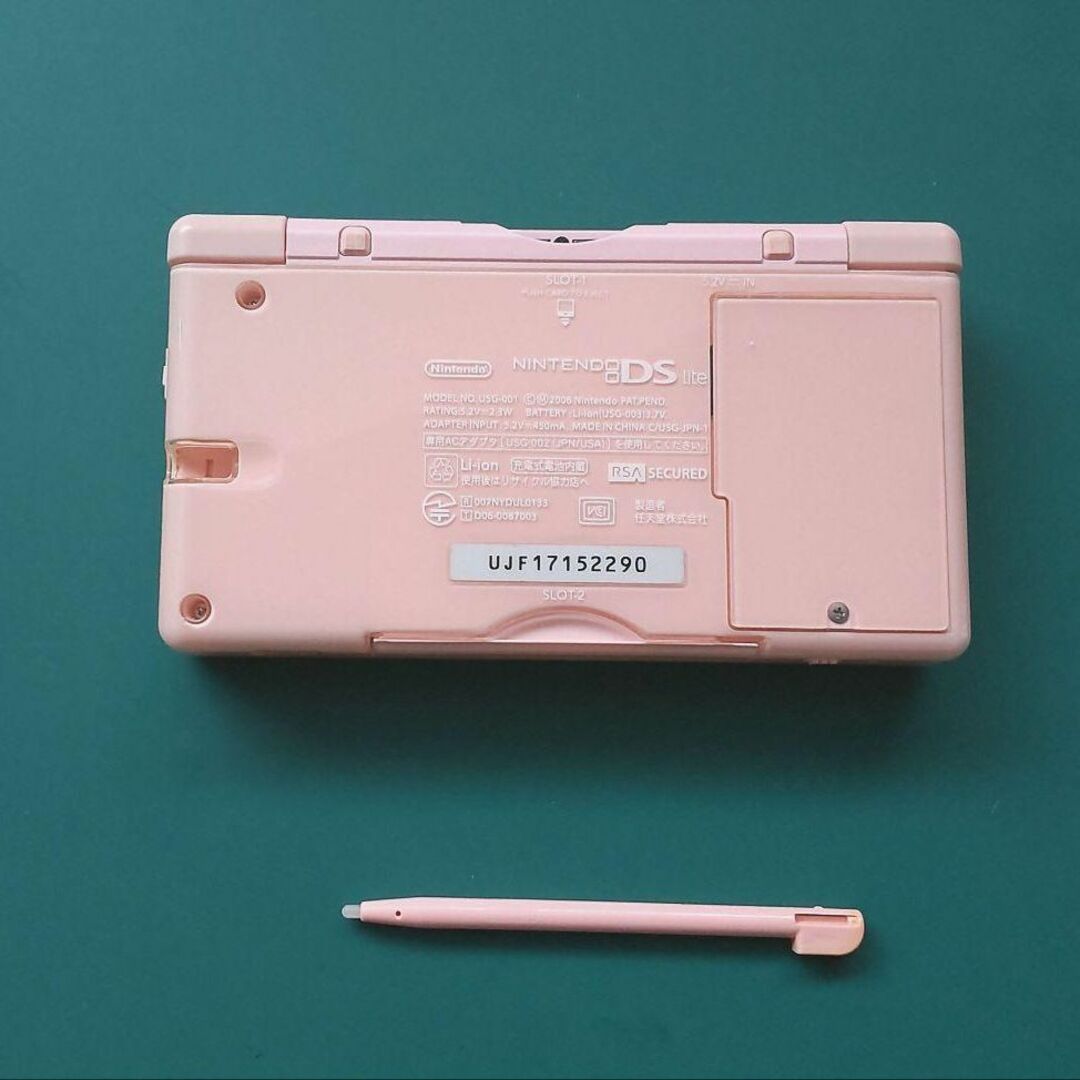 人気急上昇 Nintendo ニンテンドーDS ニンテンドーDS LITE 箱難あり 人気急上昇 Nintendo ニンテンドーDS ニンテンドーDS LITE 箱難あり